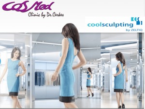 coolsculptingnewimage